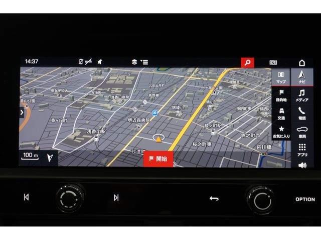 PORSCHE MACAN 2023 Image 31