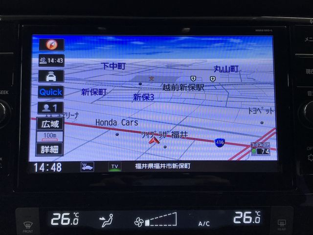 NISSAN X-TRAIL 2WD 2018 Image 31