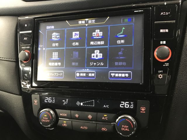 NISSAN X-TRAIL 2WD 2018 Image 31