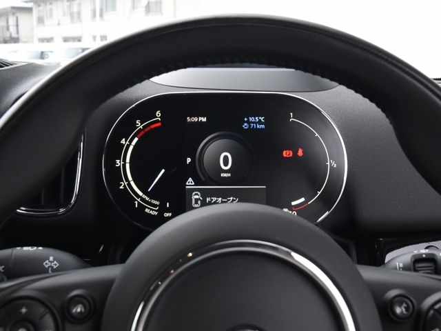 BMW MINI COOPER D CROSSO 2021 Image 31