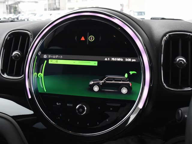 BMW MINI COOPER D CROSSO 2021 Image 31