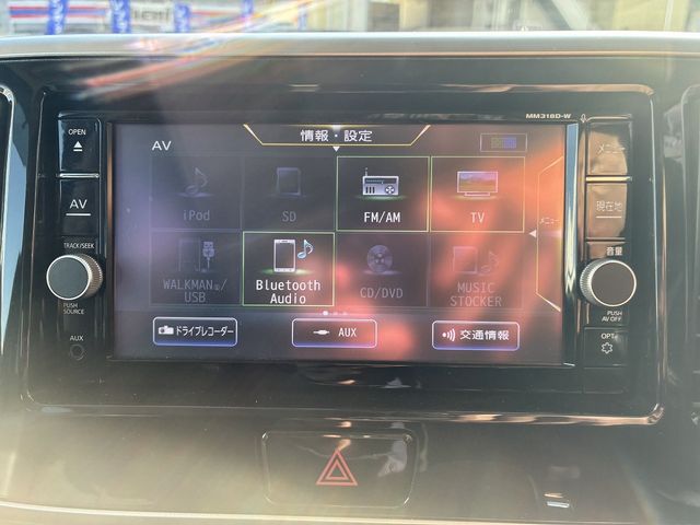 NISSAN DAYZ ROOX 4WD 2018 Image 31