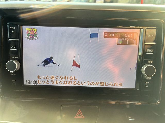 NISSAN DAYZ ROOX 4WD 2018 Image 31