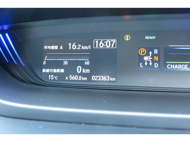 HONDA FREED PLUS HYBRID 2023 Image 31