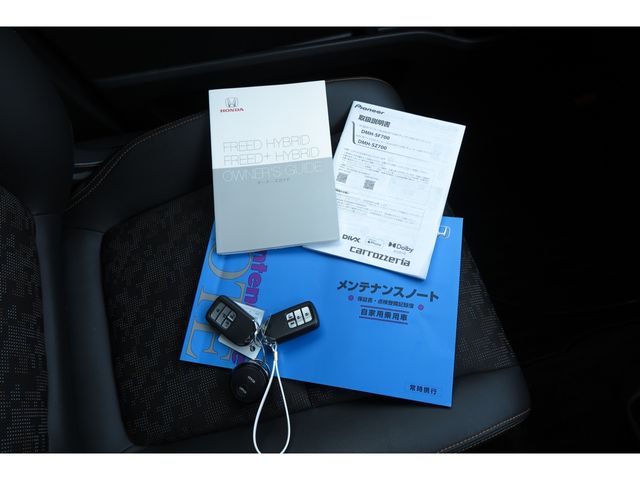 HONDA FREED PLUS HYBRID 2023 Image 31