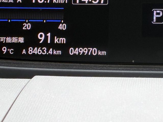 HONDA FREED 2017 Image 31