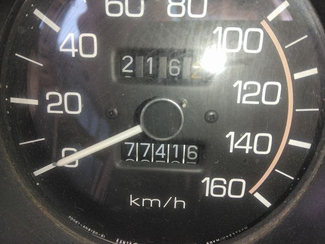 NISSAN SUNNY TRUCK 1993 Image 31