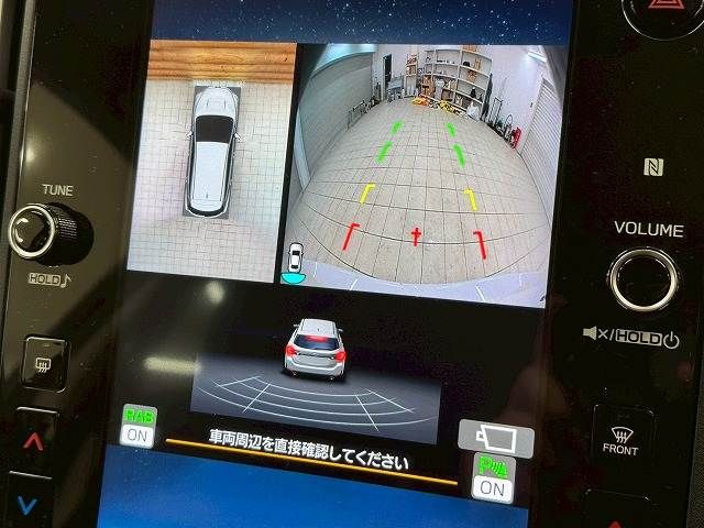 SUBARU LEVORG LAYBACK 2024 Image 31