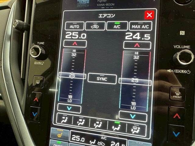 SUBARU LEVORG LAYBACK 2024 Image 31