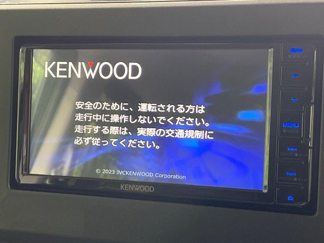 MITSUBISHI DELICA MINI 2024 Image 31