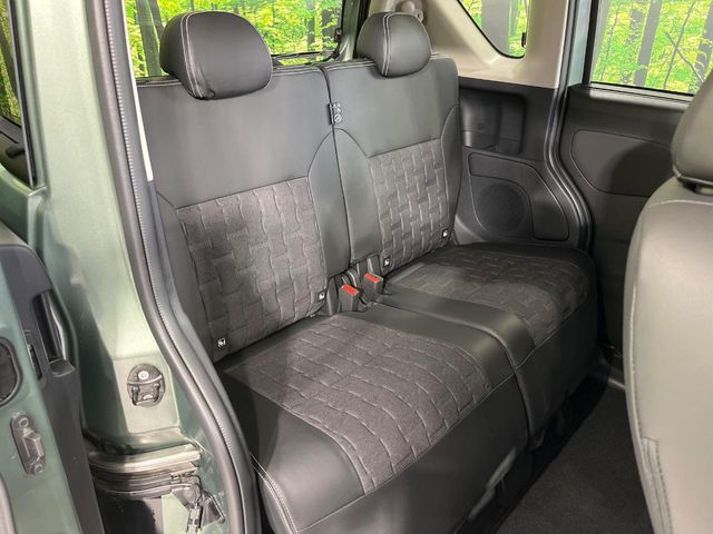 MITSUBISHI DELICA MINI 2024 Image 31