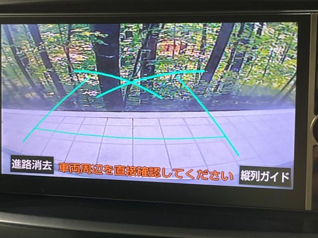 TOYOTA NOAH 2013 Image 31