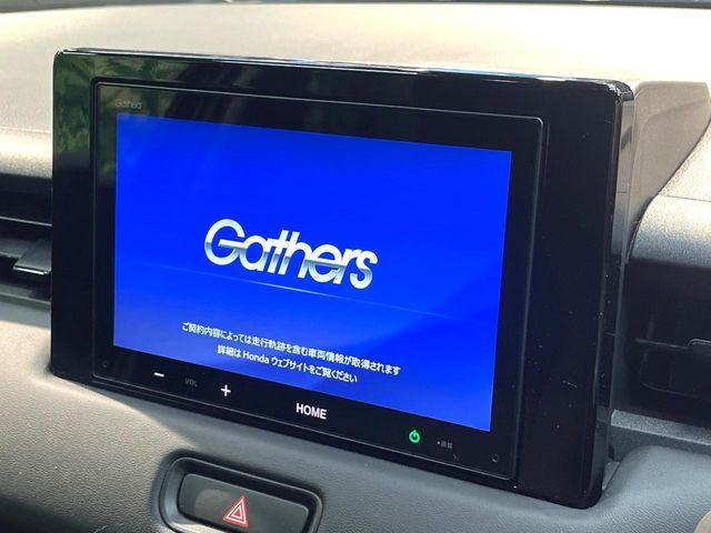 HONDA VEZEL E:HEV 2024 Image 31