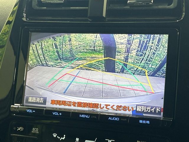 TOYOTA PRIUS 2017 Image 31