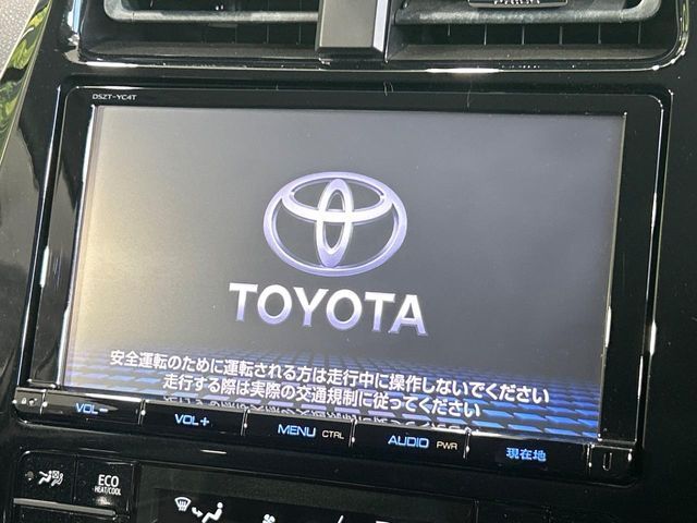 TOYOTA PRIUS 2017 Image 31