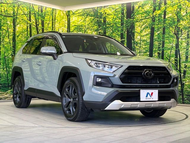 TOYOTA RAV4 4WD 2024 Image 31