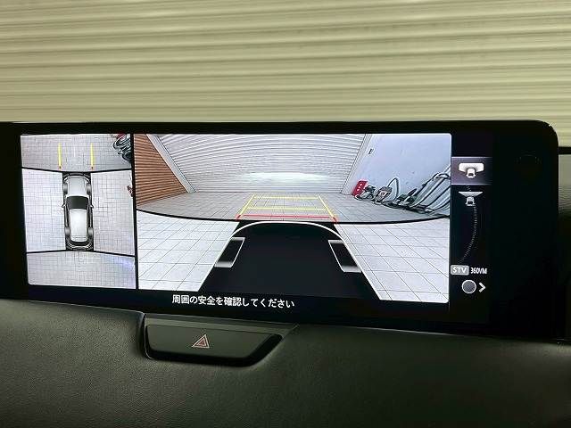 MAZDA CX-60 2022 Image 31