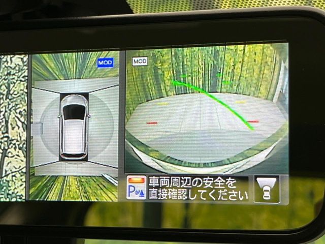 NISSAN NOTE 2019 Image 31