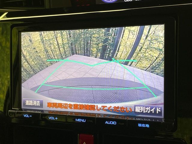 TOYOTA TANK 2019 Image 31