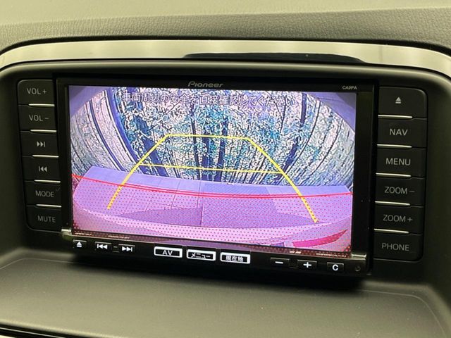 MAZDA CX-5 2014 Image 31