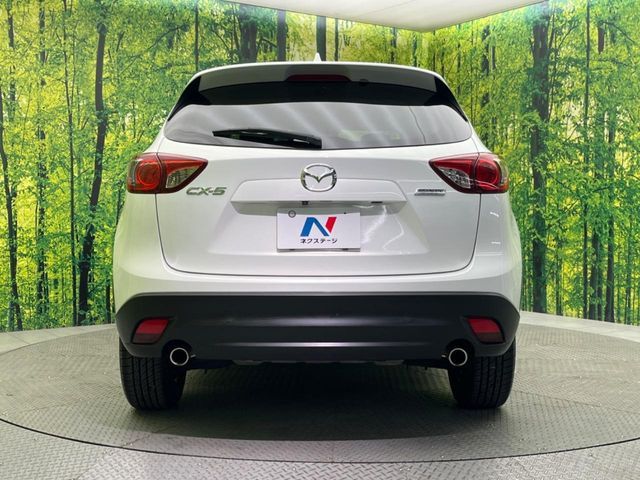 MAZDA CX-5 2014 Image 31