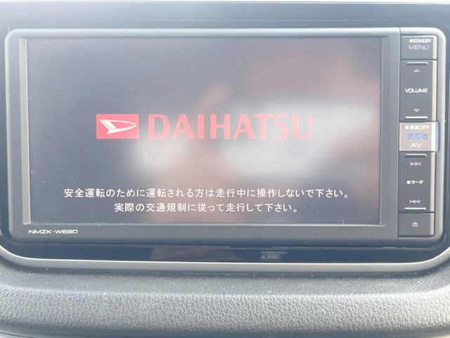 DAIHATSU MOVE 2019 Image 31