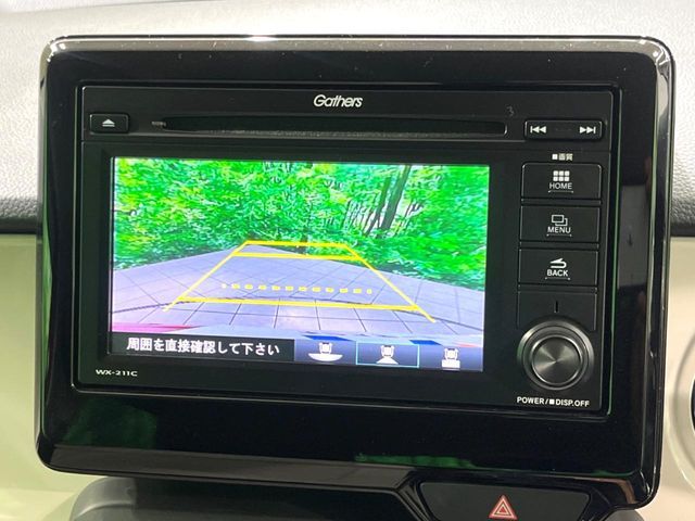 HONDA N-ONE 2021 Image 31