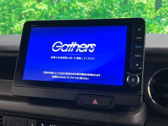 HONDA N BOX CUSTOM 2024 Image 31