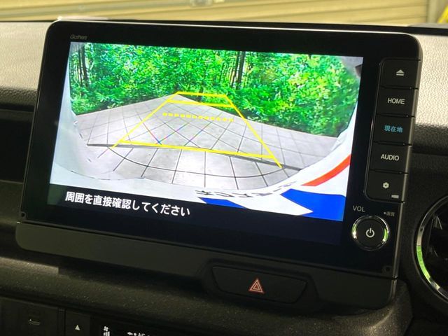 HONDA N BOX CUSTOM 2024 Image 31