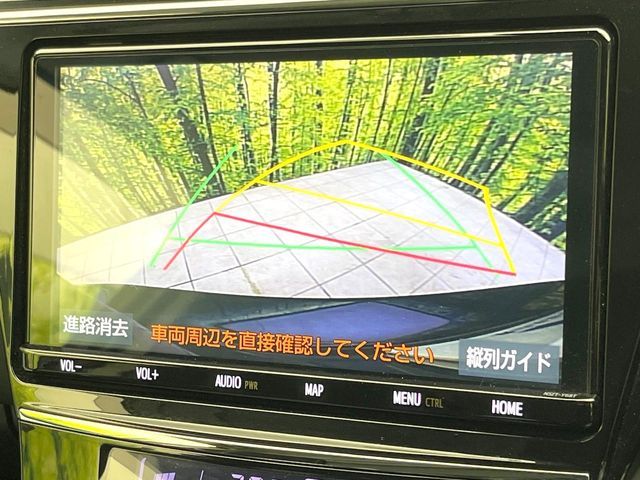 TOYOTA PRIUS ALPHA 2019 Image 31