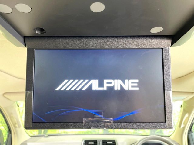 TOYOTA LANDCRUISER PRADO 2023 Image 31