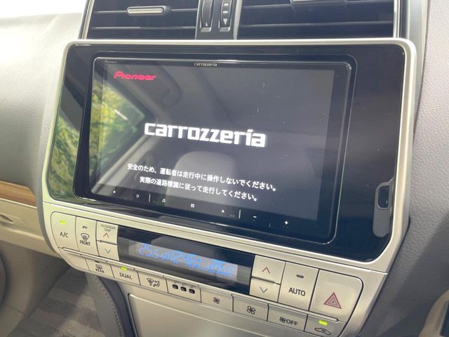 TOYOTA LANDCRUISER PRADO 2023 Image 31