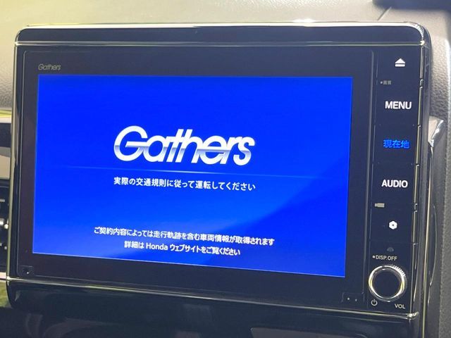 HONDA N BOX 2022 Image 31