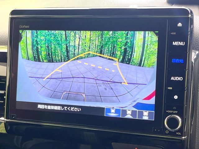 HONDA N BOX 2022 Image 31