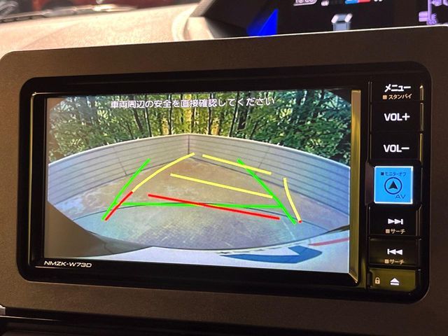 DAIHATSU TANTO CUSTOM 2023 Image 31