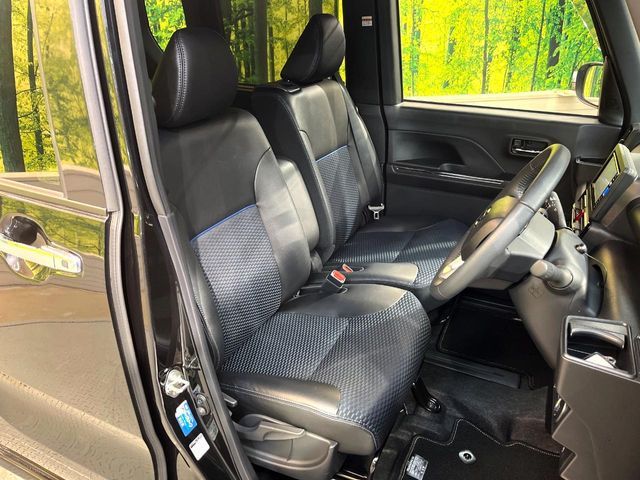 DAIHATSU TANTO CUSTOM 2023 Image 31