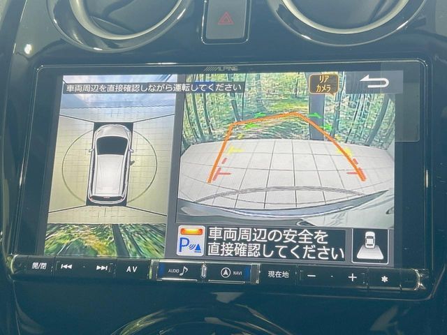 NISSAN NOTE 2020 Image 31