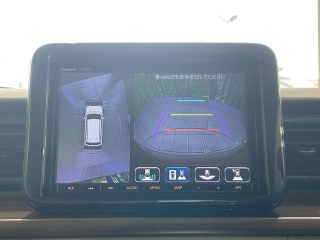 SUZUKI ALTO LAPIN 2023 Image 31