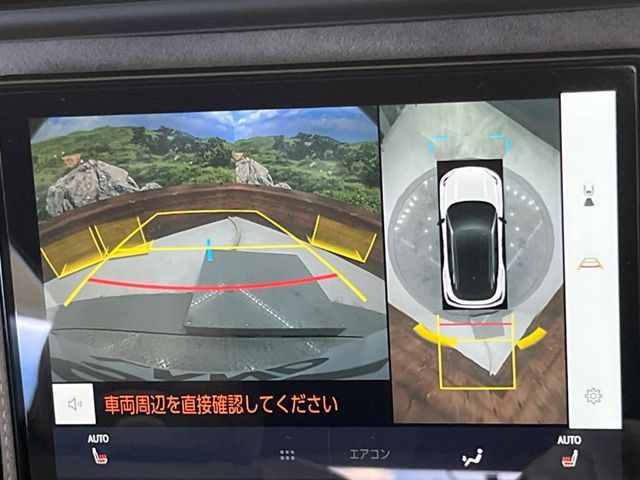 TOYOTA LEXUS LBX 2024 Image 31