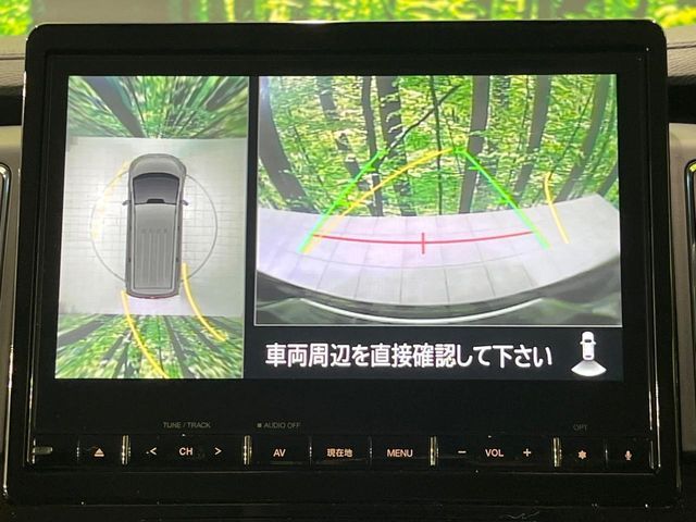 MITSUBISHI DELICA D:5 4WD 2024 Image 31