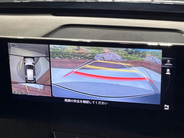 MAZDA CX-60 2023 Image 31