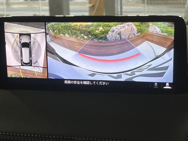 MAZDA CX-8 2021 Image 31