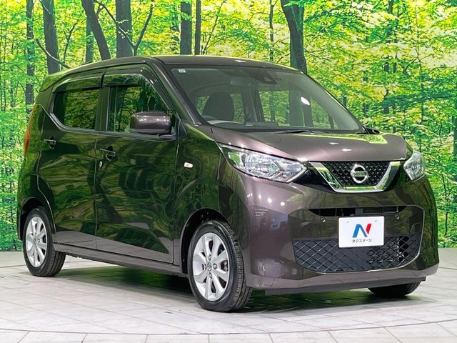 NISSAN DAYZ 2019 Image 31