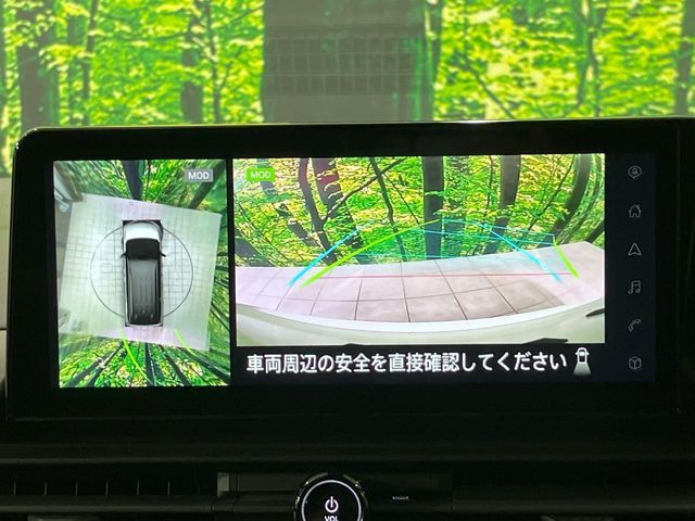 NISSAN SERENA  WG 2023 Image 31