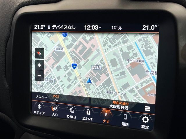 JEEP RENEGADE 2022 Image 31