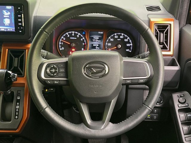 DAIHATSU TAFT 2021 Image 31