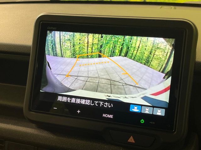 HONDA N BOX CUSTOM 2023 Image 31