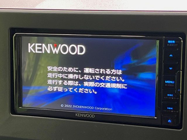 MITSUBISHI DELICA MINI 2024 Image 31