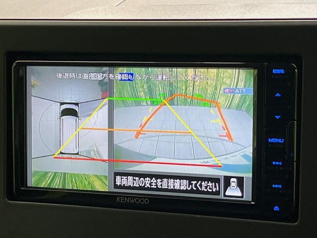 MITSUBISHI DELICA MINI 2024 Image 31