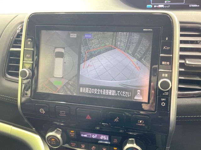 NISSAN SERENA  WG 2018 Image 31